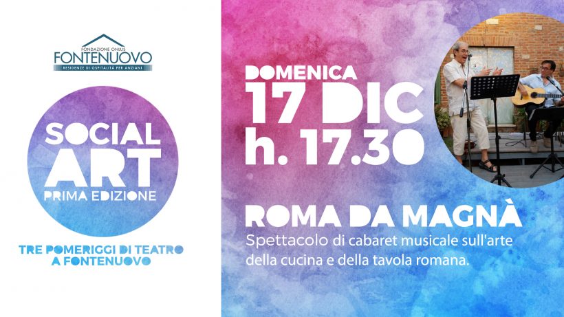 SOCIAL ART: tre pomeriggi di Teatro a Fontenuovo SOCIAL ART: tre pomeriggi di Teatro a Fontenuovo